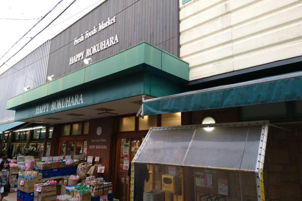 東山清水 友庵 Villa Kyoto Exteriör bild