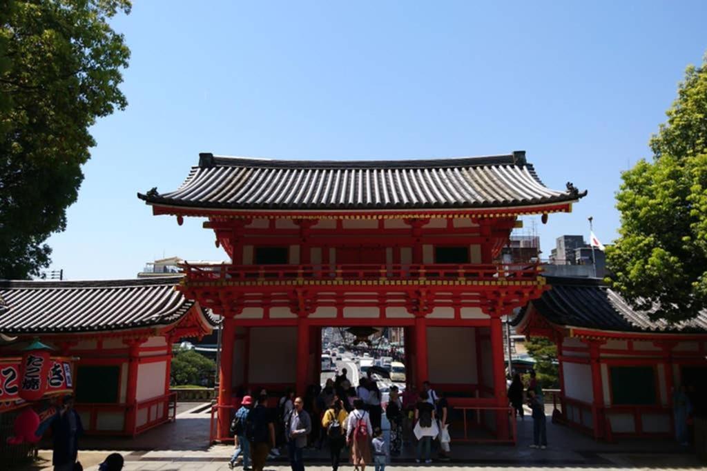 東山清水 友庵 Villa Kyoto Exteriör bild