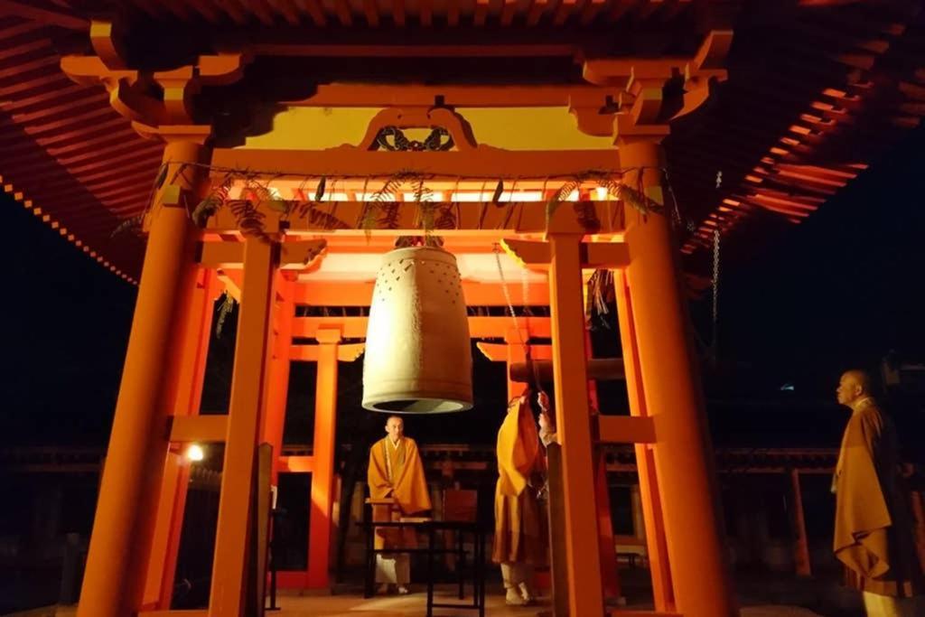東山清水 友庵 Villa Kyoto Exteriör bild