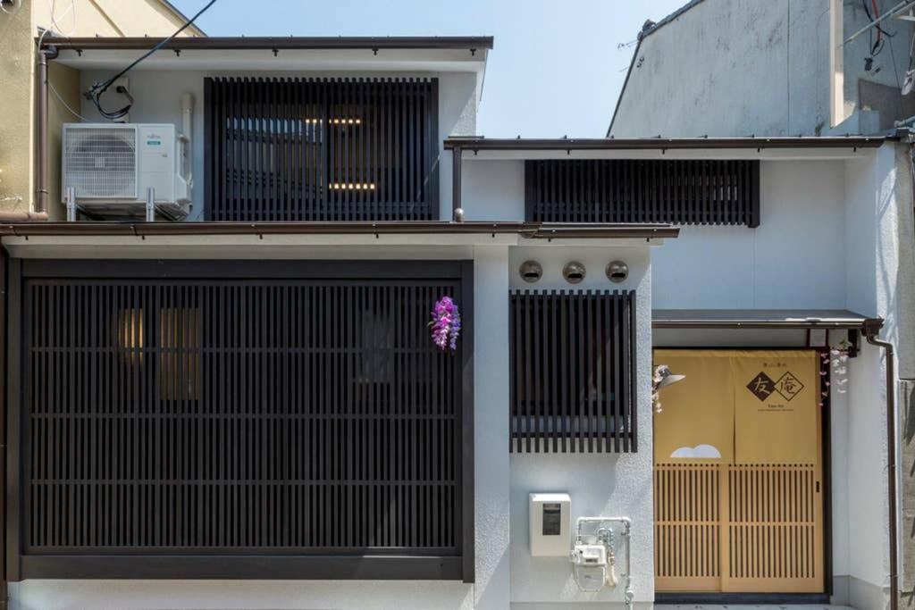 東山清水 友庵 Villa Kyoto Exteriör bild