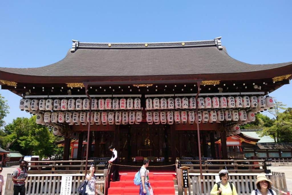 東山清水 友庵 Villa Kyoto Exteriör bild